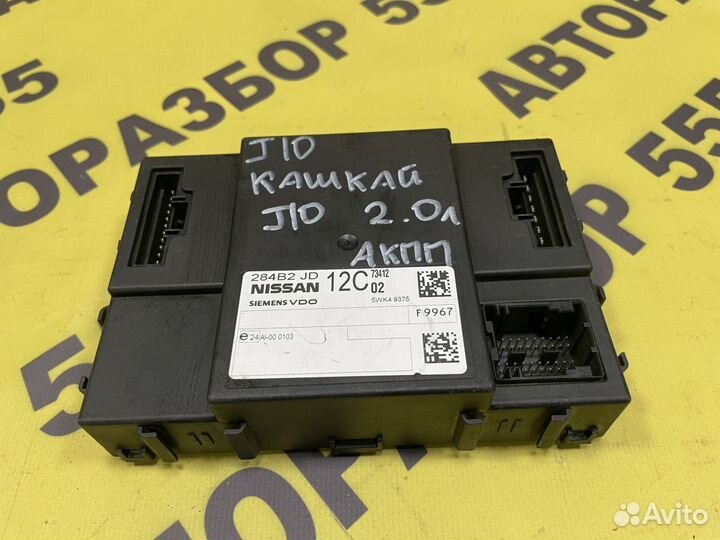 Блок комфорта Nissan Qashqai J10