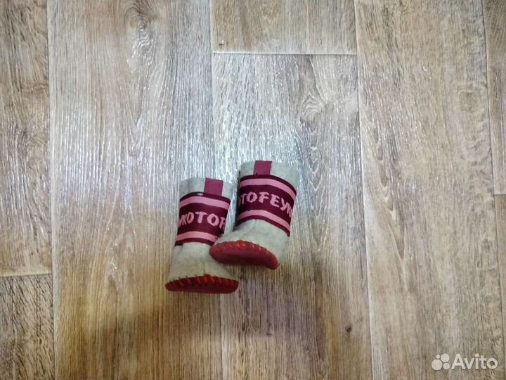 Валенки детские, котофей,новые