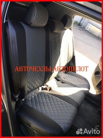 Чехлы Автопилот Kia Sportage 5 из экокожи Ромб