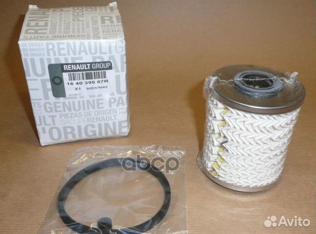 Фильтр топливный