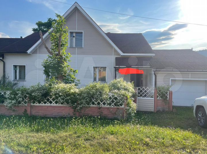 Дом 250 м² на участке 14 сот.