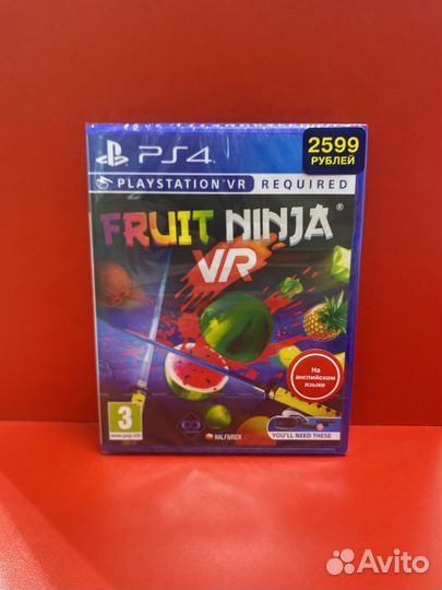 Fruit ninja vr PS4
