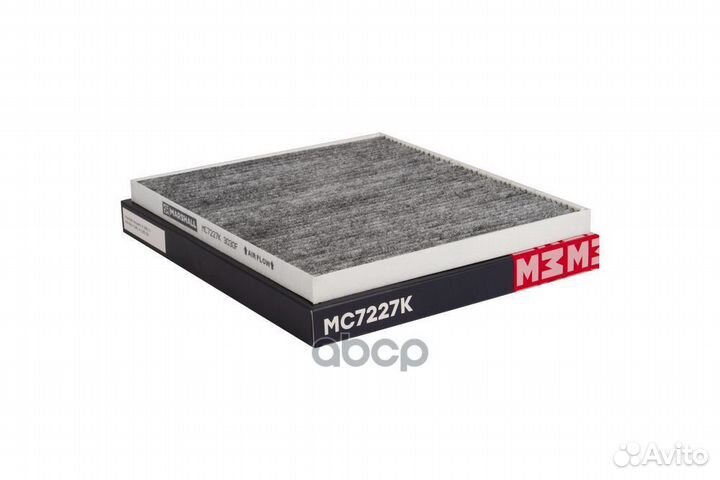 Фильтр салонный угольный Hyundai Tucson 04-; Ki