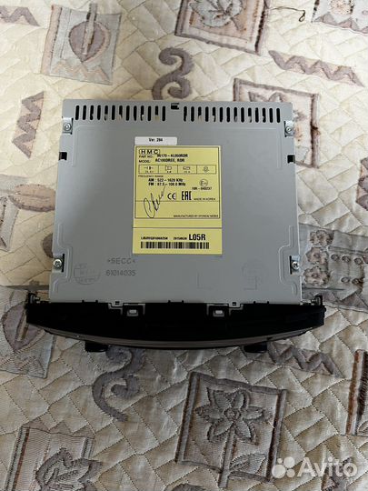 Авто магнитола