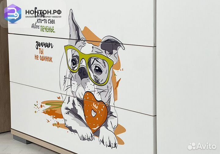 Комод Зоо 26.01 дуб мария / белый