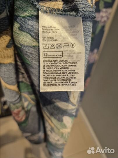 Платье H&M Zara Uniqlo