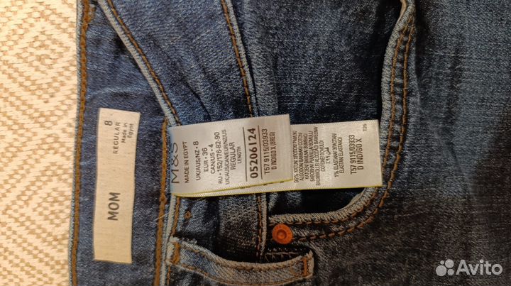 Джинсы женские, р-р 42-44
