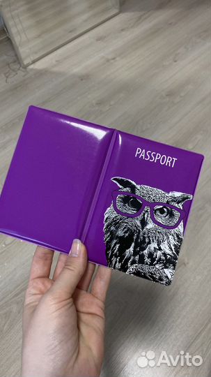 Обложка на паспорт