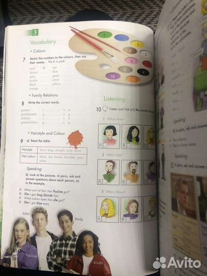 Репетитор по английскому языку