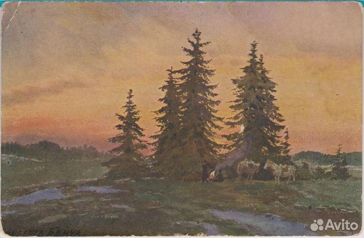 Антикварные открытки дореволюционных обществ