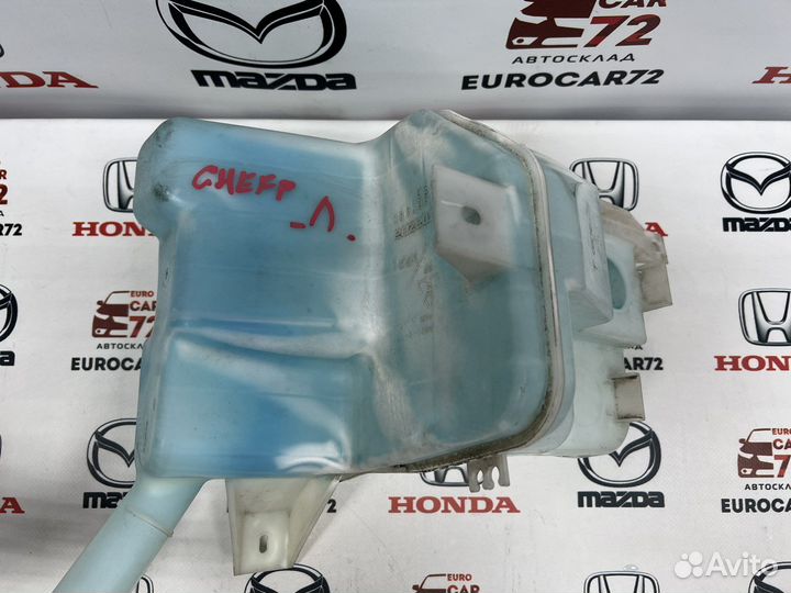 Бачок омывателя Mazda 6 GH 2007-2012