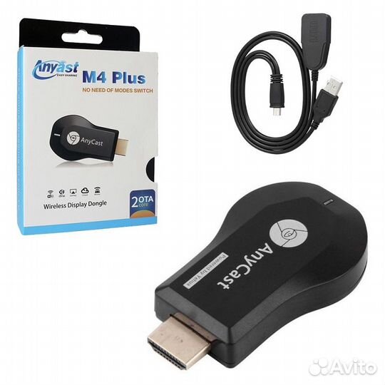 Chromecast аналог