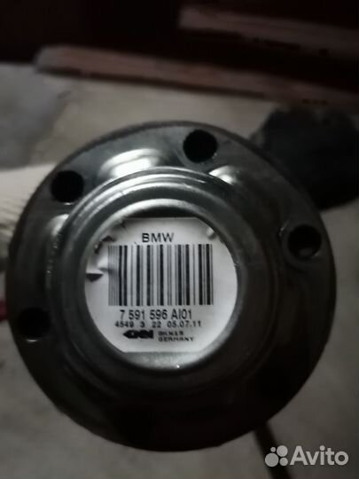 Привод бмв задний правый Х1(е84)