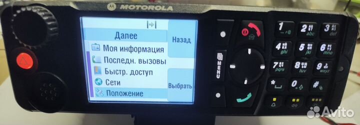 Motorola mtm 800 e tetra