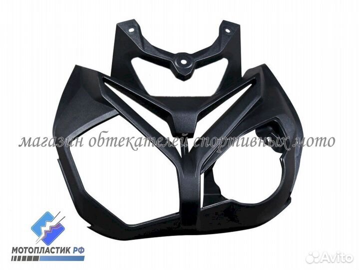 BMW S1000R 2013-2020 мотопластик