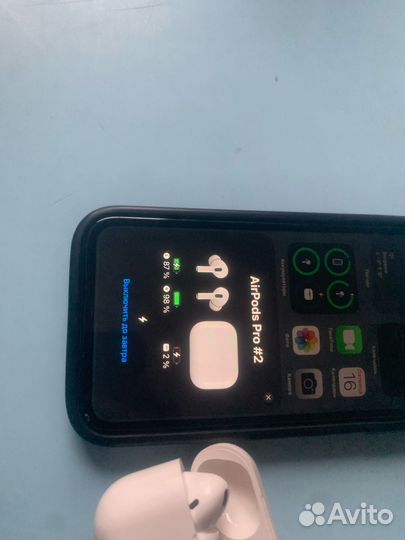 Airpods pro