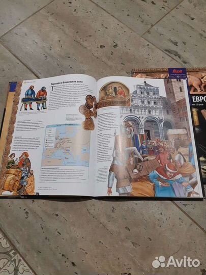 История из серии Лиза