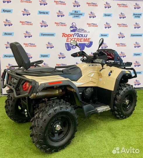 Hisun tactic 550 normal(sand)