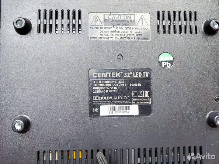 Телевизор Centek CT-8232 (Разбор)(По запчастям)
