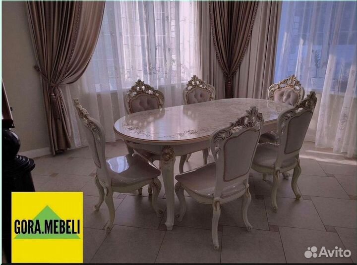 Стол обеденный овальный раздвижной