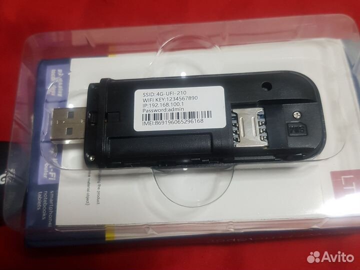 Usb модем 4g wifi