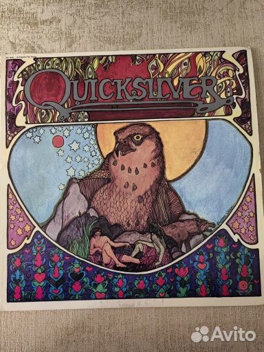 Продаю пластинки