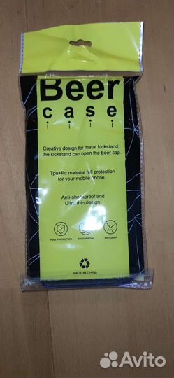 Противоударный чехол на Xiomi