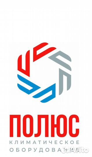 Монтажник сплит-систем