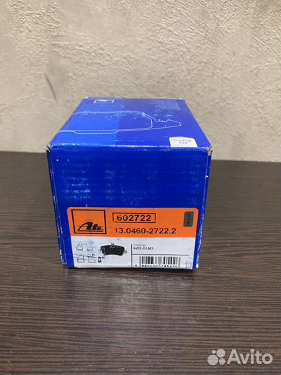 Колодки тормозные задние для S60 Volvo 30742516