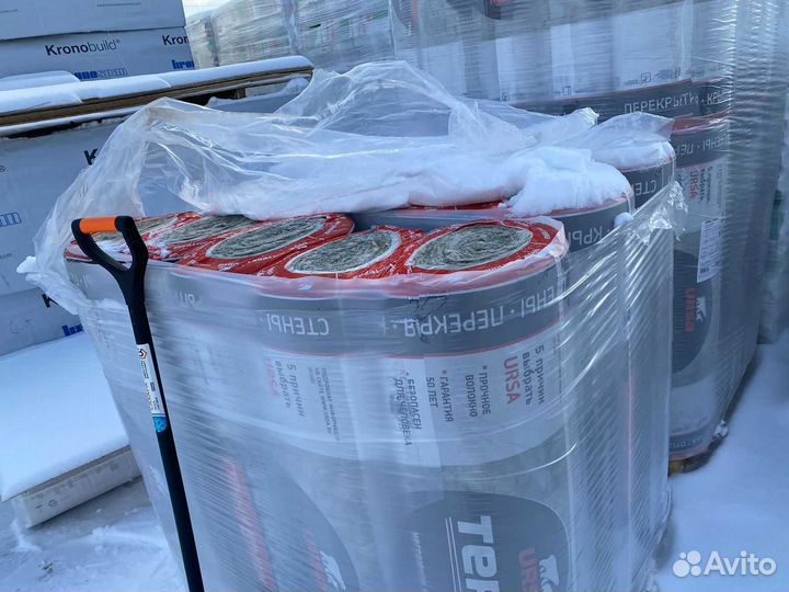 Утеплитель 16м2