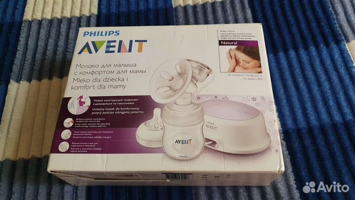 Молокоотсос электрический Avent