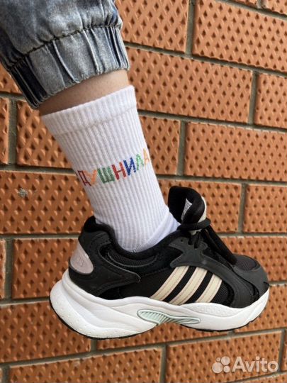 Носки с надписями душнила