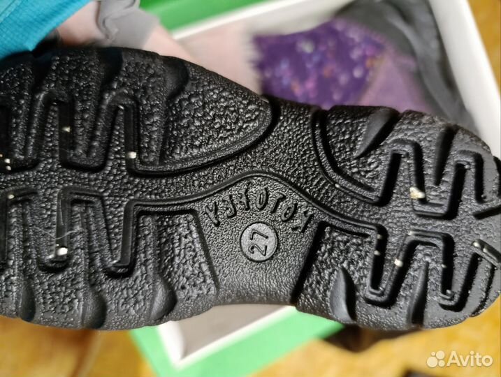 Валенки котофей для девочки 27