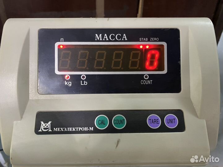 Напольные товарные фасовочные весы Мехэлектрон