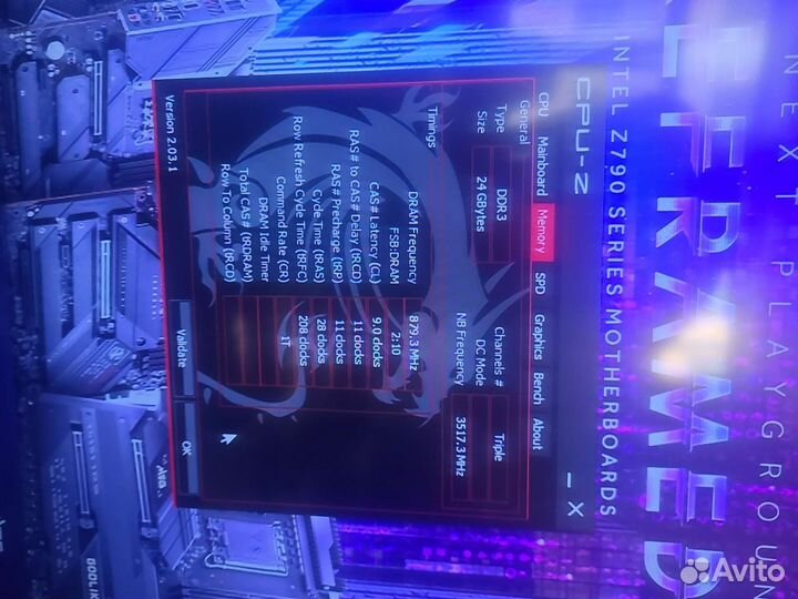 Комплект мать,проц, память, xeon5690 все топ