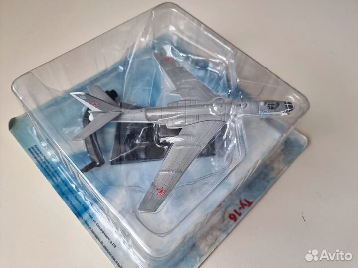Легендарные самолеты №98 Ту-16 1/250 Деагостини