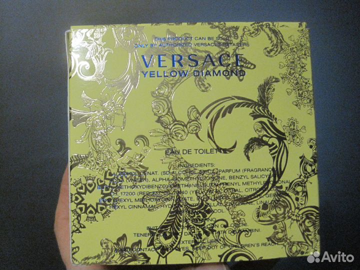 Туалетная вода Versace Yellow Diamond