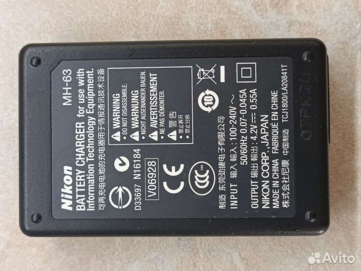 Фотоаксассуары