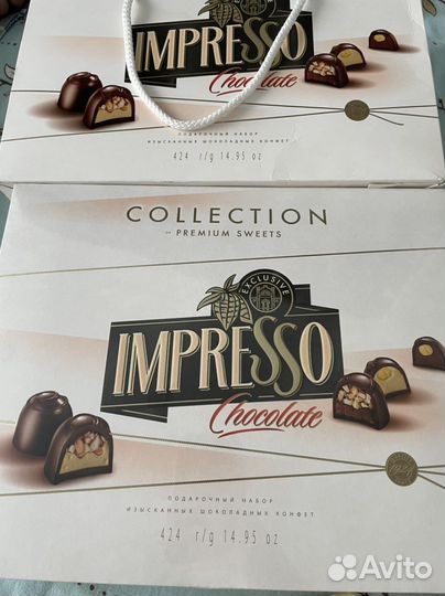 Конфеты набор 450 гр