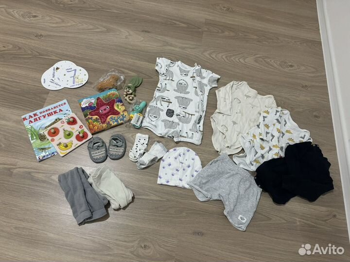 Пакет детских вещей и игрушек 68-74