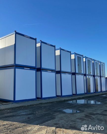 Аренда вагончиков