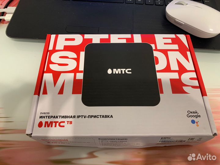 Бесплатные тв и кинотеатры smart тв ZTE B866