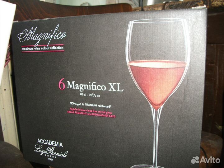 Бокалы magnificoXL LuigiBormioli 700мл 6ш. Италия