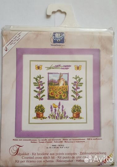 Набор для вышивания крестом vervaco