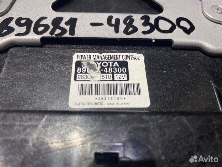 Блок электронный Toyota Harrier AVU65-0028375