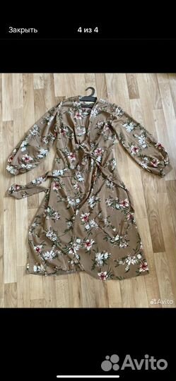 Вещи пакетом 42-44