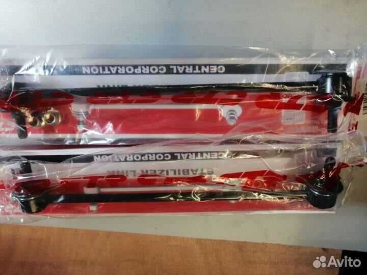 Стойка переднего стабилизатора Honda FIT GD#