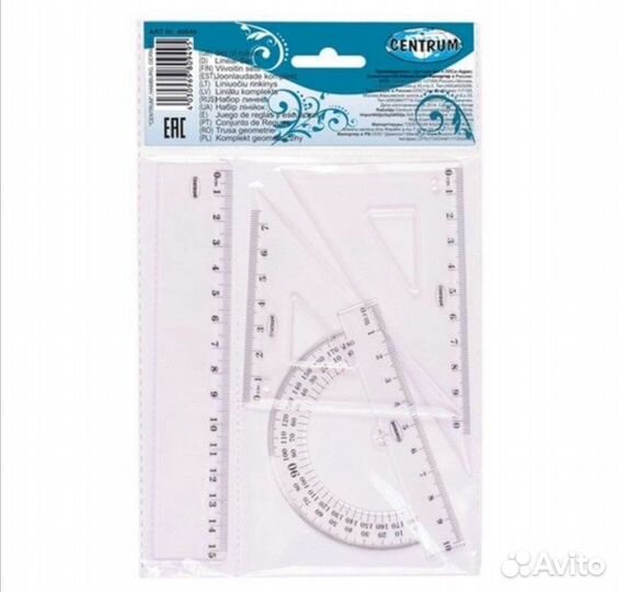 Набор линеек centrum