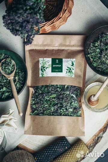 Чайные травы