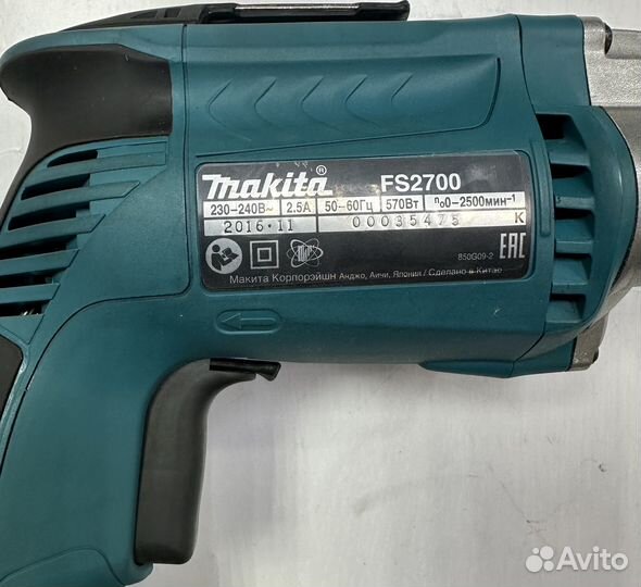 Makita FS 2700 шуруповерт для гипсокартона